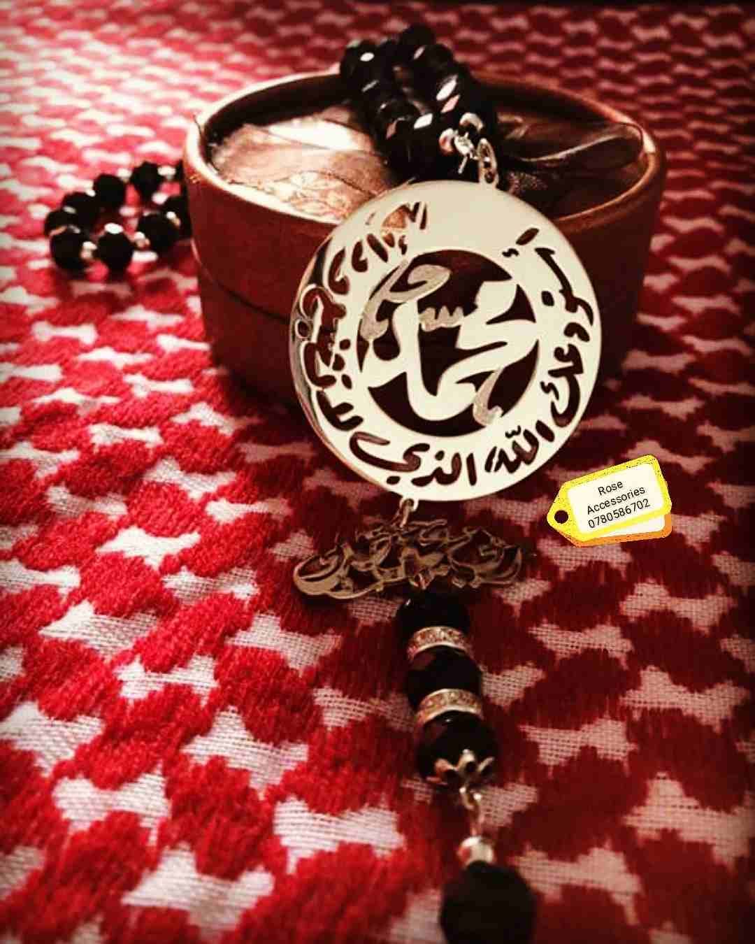 يوجد لدينا جمله للكميات أو أصحاب الصفحات 0780586702
لا تنسَ أنك شاهدت هذا الإعلان في عنكبوت
#حابة...