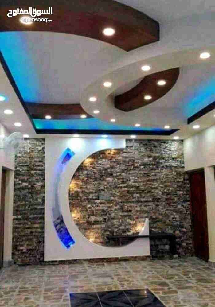 معلم سوري ديكورات جبسن بورد للتواصل 0787848446
لا تنسَ أنك شاهدت هذا الإعلان في عنكبوت
جميع ا...