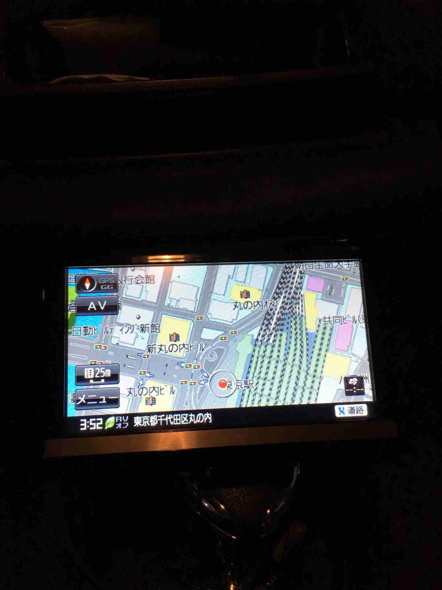 شاشة سيارة GPS سانيو Sanyo Gorilla ياباني تعمل على الولاعة
لا تنسَ أنك شاهدت هذا الإعلان في عنكبوت...