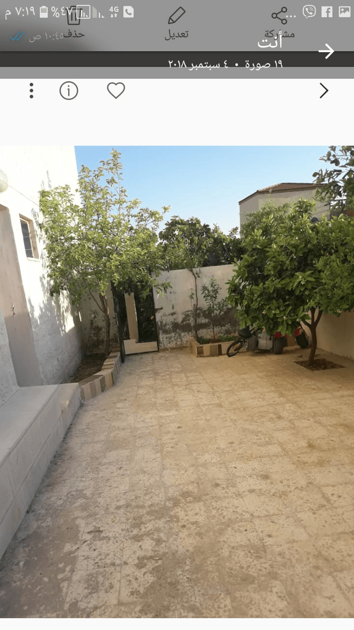 الرباحيه الشماليه خلف المدينه الطبيه عمان
لا تنسَ أنك شاهدت هذا الإعلان في عنكبوت
فيلا للبيع...