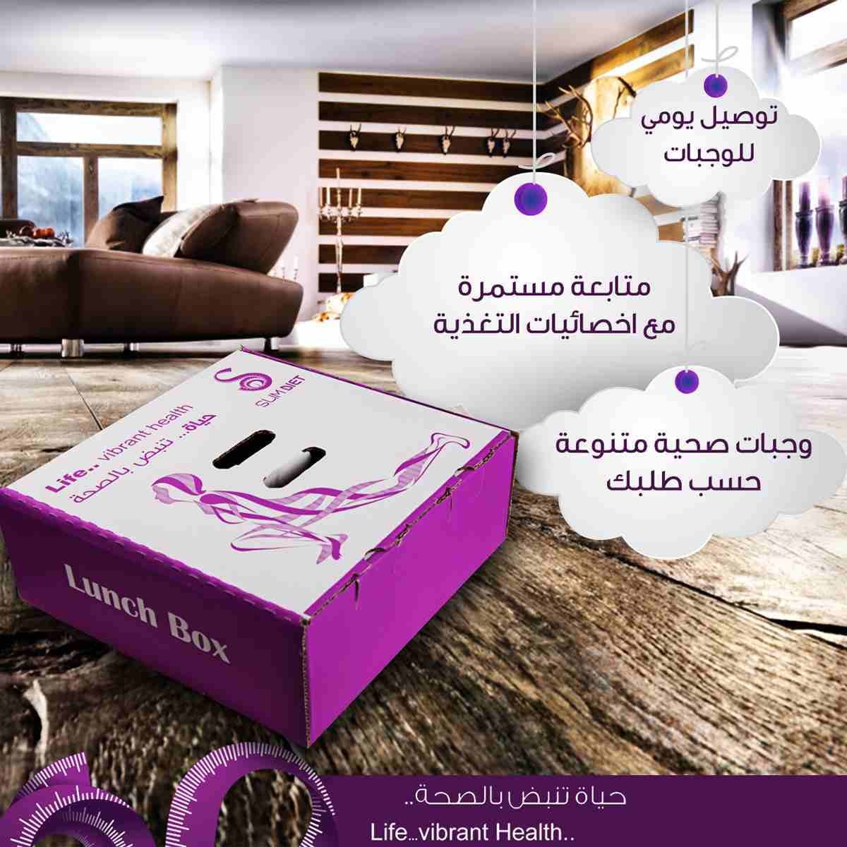تصميم المطبوعات ومشاريع التخرج والتسويق الإلكتروني
لا تنسَ أنك شاهدت هذا الإعلان في عنكبوت
على أت...