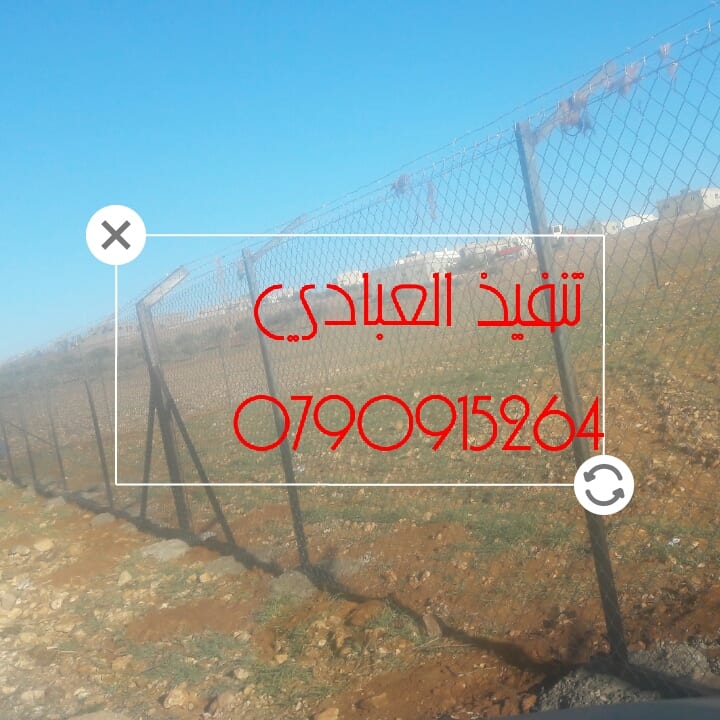 تشييك مزارع واستصلاح اراضي وبناء بيوت ومقاولات عامه
لا تنسَ أنك شاهدت هذا الإعلان في عنكبوت
ش...