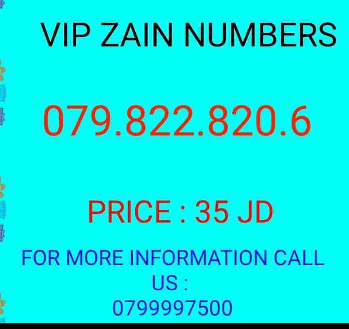 خط زين مميز 079.004.04.35
لا تنسَ أنك شاهدت هذا الإعلان في عنكبوت
خط زين جديد وبيتحول لأي تعرفه ب...