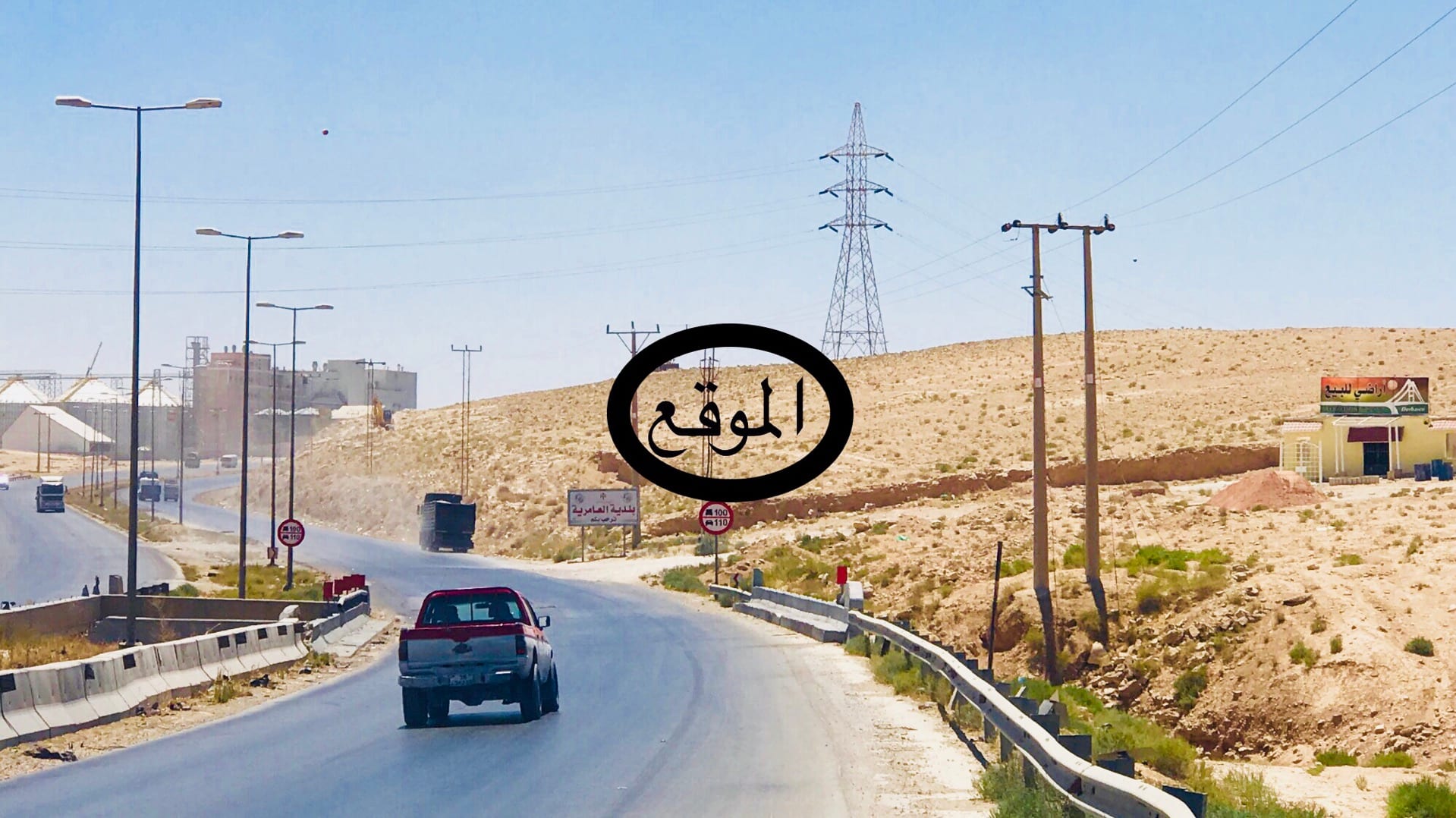 ارض واجهة مباشرة على طريق المطار (ش الدولي )مباشرة
لا تنسَ أنك شاهدت هذا الإعلان في عنكبوت
لم...