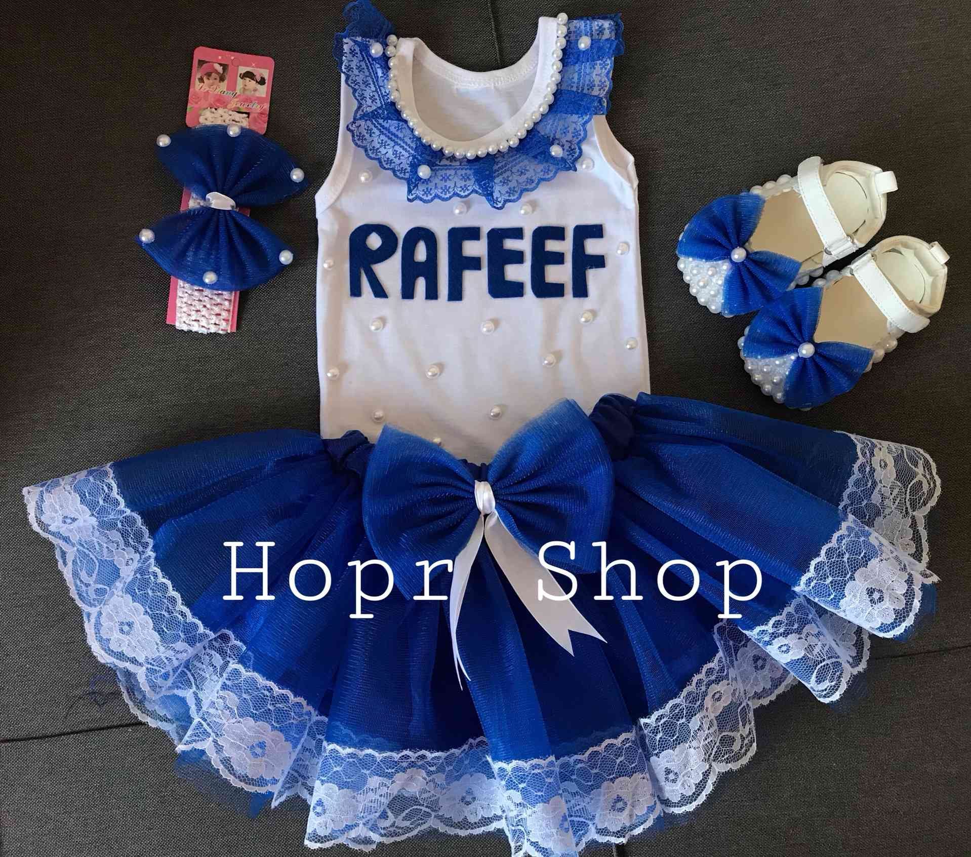 اطقم تل مميزه للاطفال
لا تنسَ أنك شاهدت هذا الإعلان في عنكبوت
العيد عالابواب
ما الك الا #Hop...