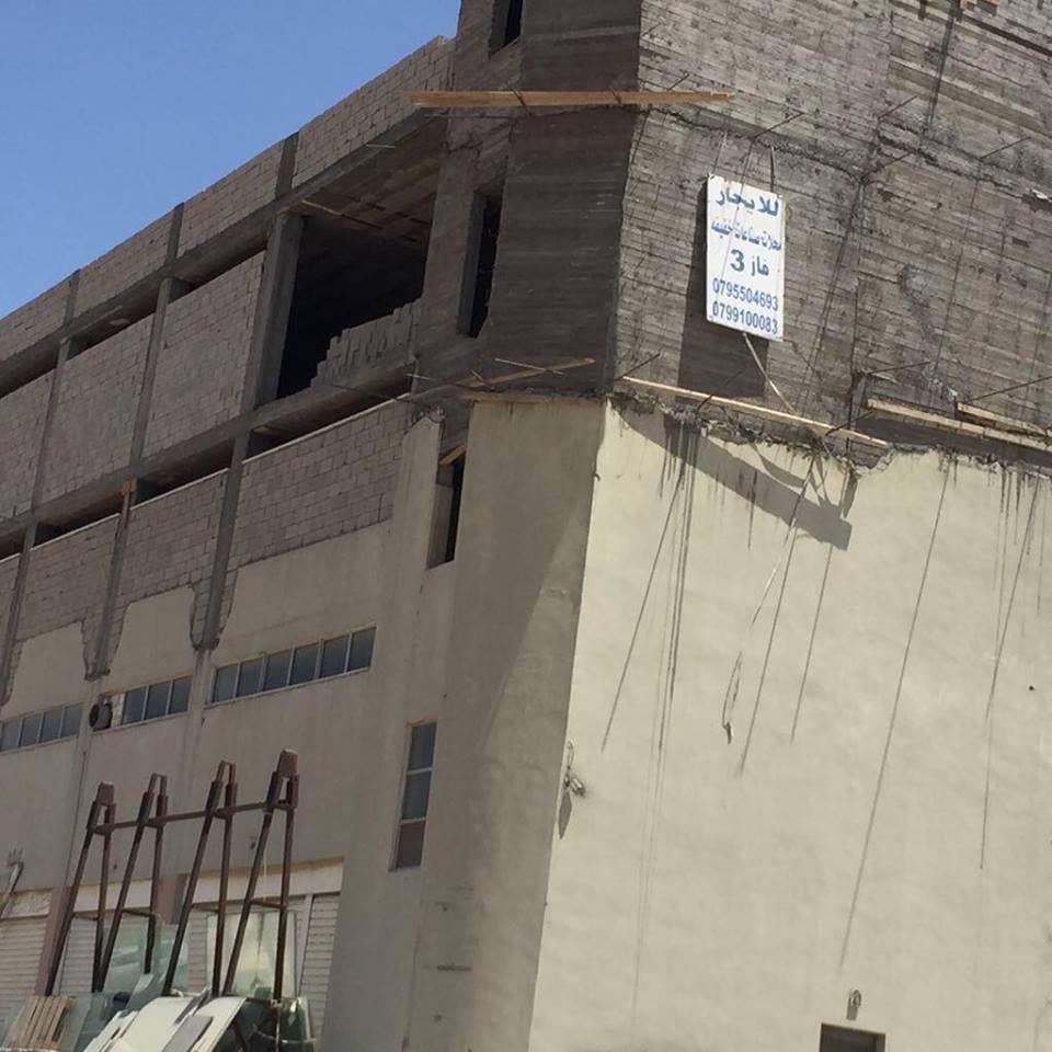 محلات صناعات خفيفه
لا تنسَ أنك شاهدت هذا الإعلان في عنكبوت
محلات صناعات خفيفه 3 فاز ومكاتب لل...