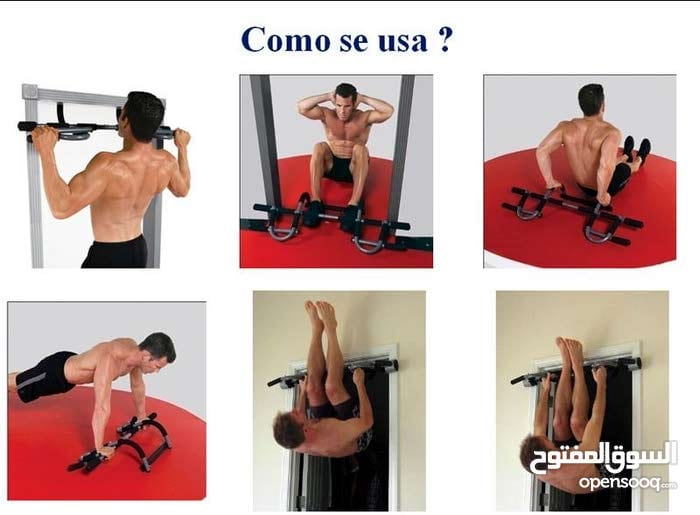 العقلة الجبار الجديد iron gym new 2018 الاصلي الحجم الكبير حيط وباب
لا تنسَ أنك شاهدت هذا الإعلان في عنكبوت...