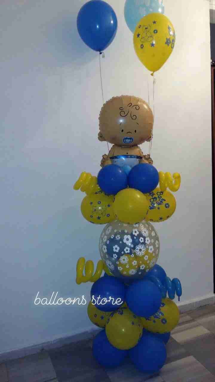 بلالين لحفلات ومواليد balloonsstore
لا تنسَ أنك شاهدت هذا الإعلان في عنكبوت
بلالين لكافة المناسبا...