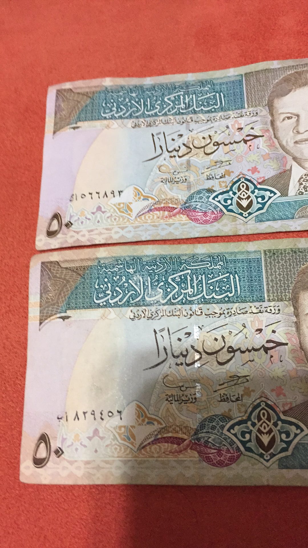 خمسين عدد 2
لا تنسَ أنك شاهدت هذا الإعلان في عنكبوت
اول اصدار خمسين للملك عبدالله 2...
