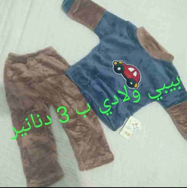 تسوق وانت في المنزل ..
لا تنسَ أنك شاهدت هذا الإعلان في عنكبوت
ملابس داخليه رجالي ستأتي
بيجامات...