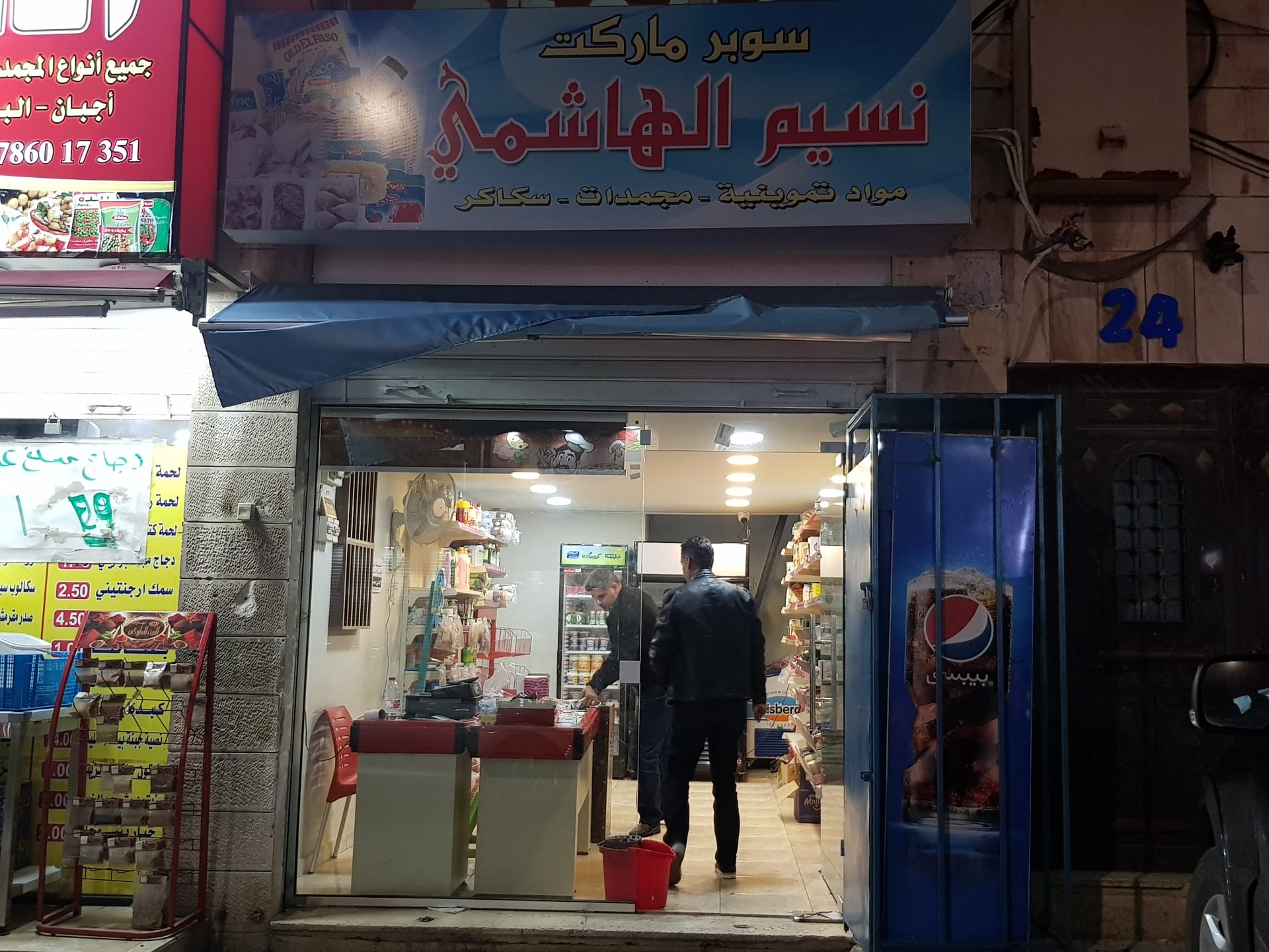 سوبر ماركت في الهاشمي الشمالي بموقع مميز بسعر مغري
لا تنسَ أنك شاهدت هذا الإعلان في عنكبوت
سو...