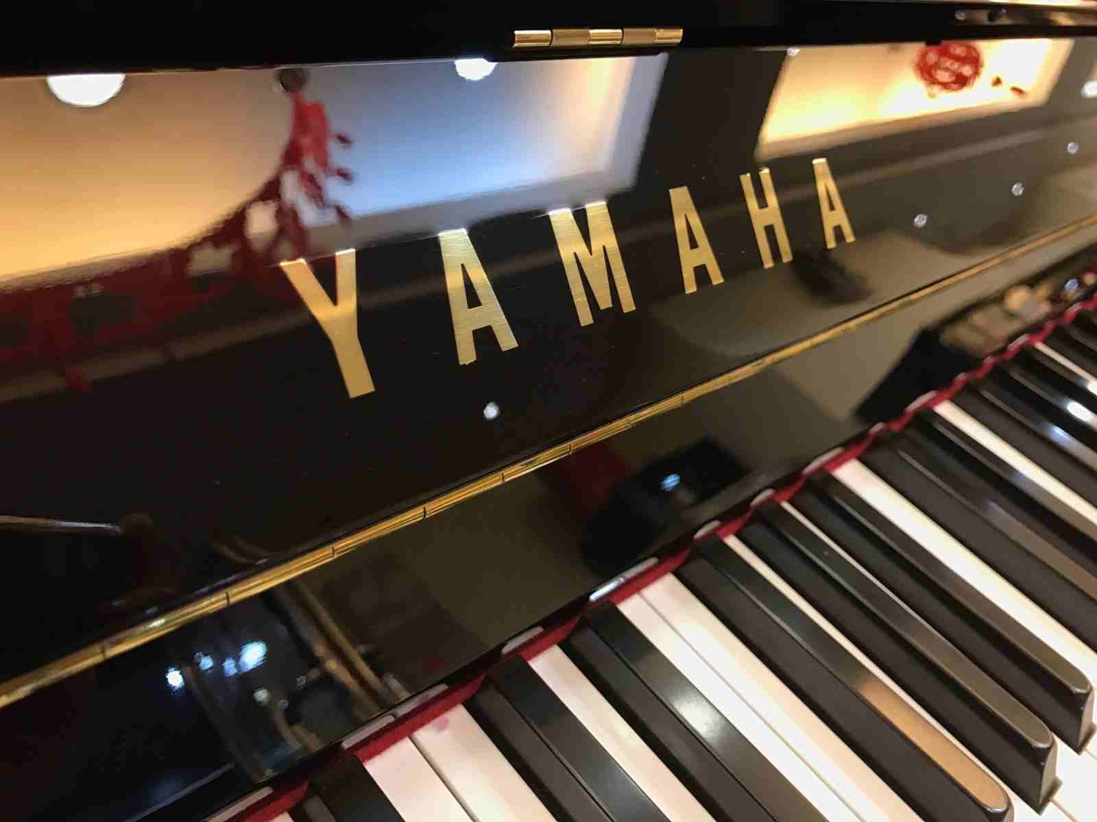 Yamaha piano made in Japan بيانو ياماها ياباني
لا تنسَ أنك شاهدت هذا الإعلان في عنكبوت
بيانو ياما...