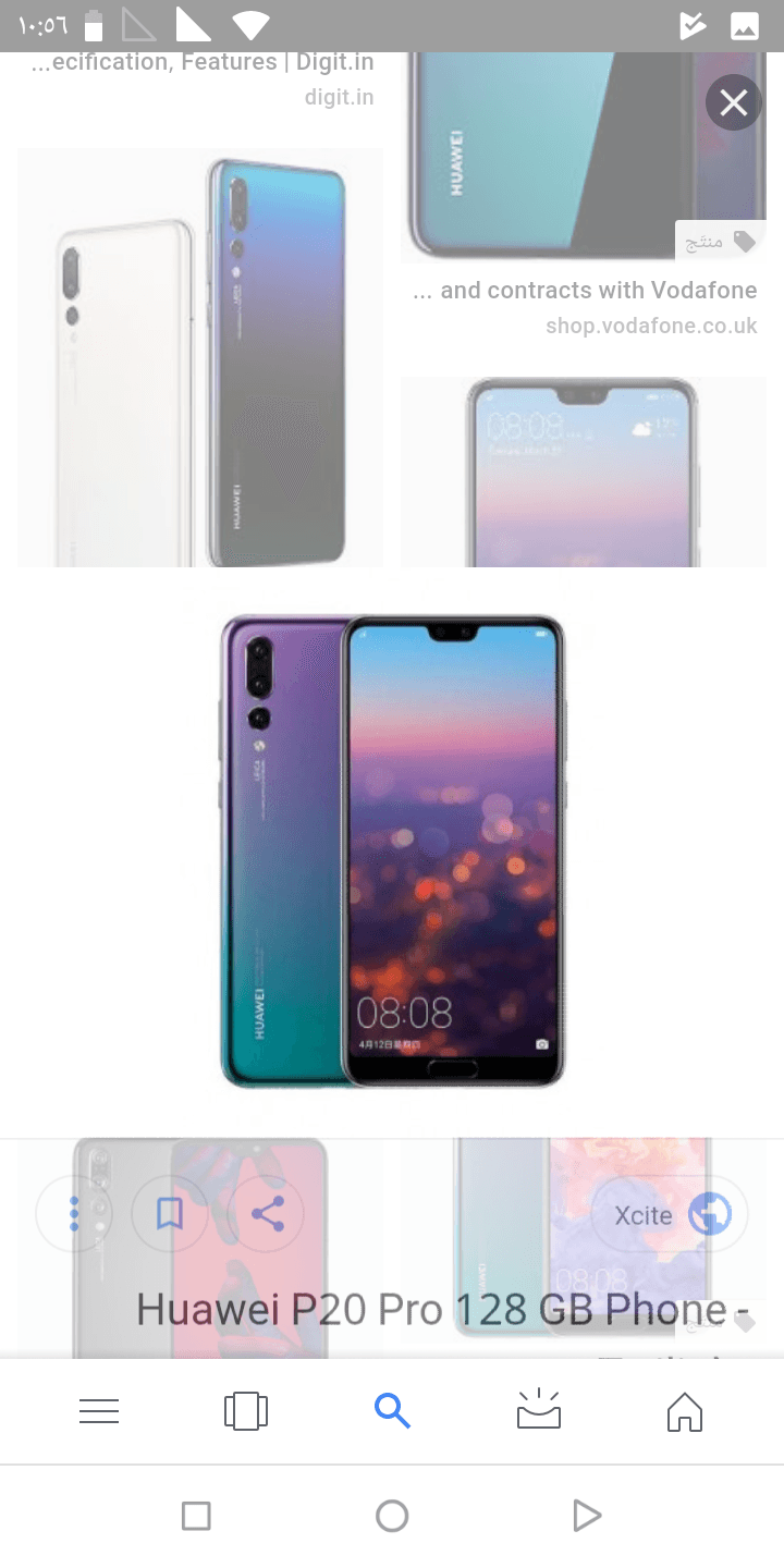 للبيع جهاز huawei p20 pro مستعمل اسبوع لون تولايت فلبكج كامل اغراضه مكفول
لا تنسَ أنك شاهدت هذا الإعلان في عنكبوت...