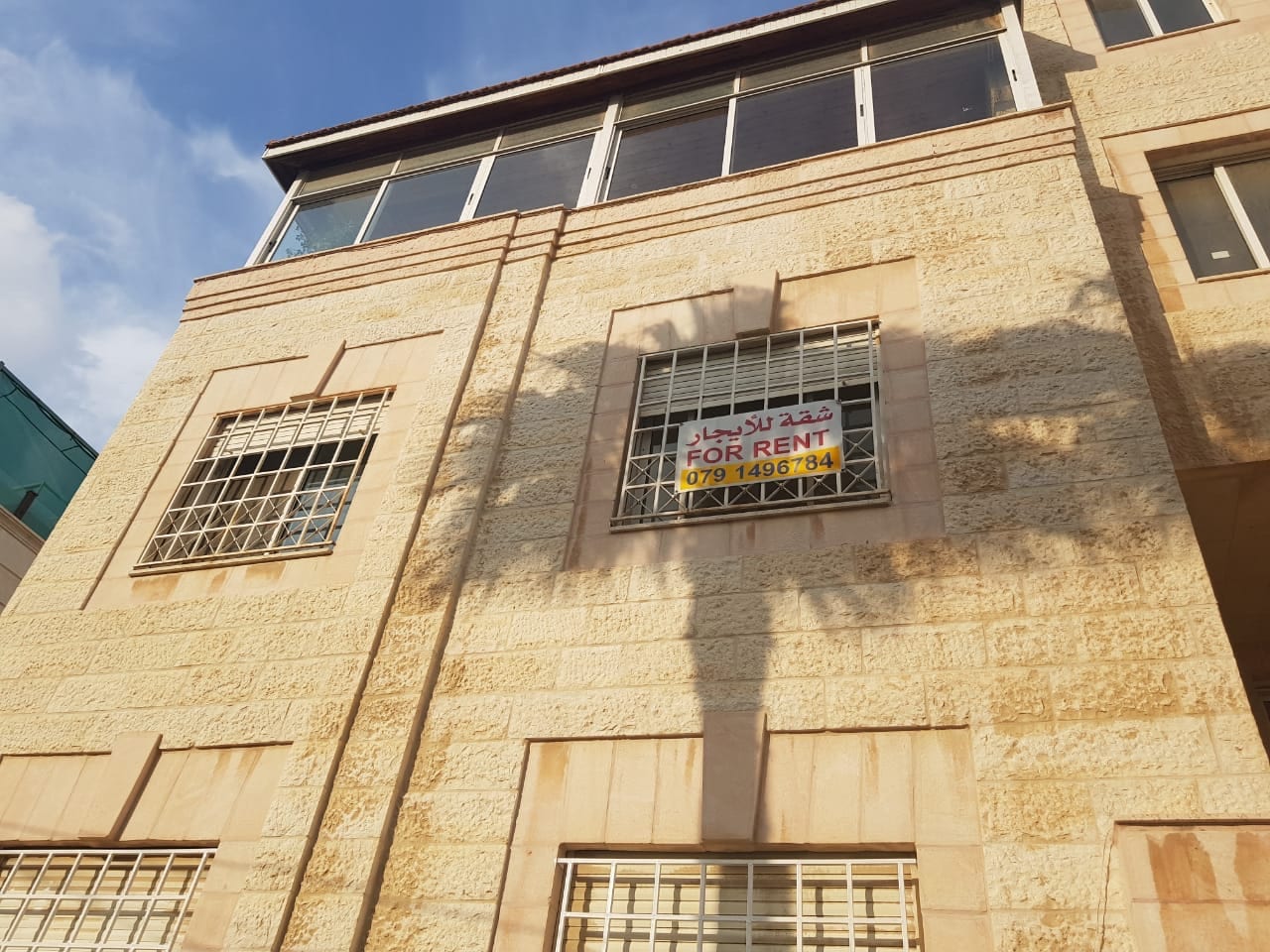 شقة للإيجار في عبدون - شارع ماجد العدوان - بجانب السفارة التونسية
لا تنسَ أنك شاهدت هذا الإعلان في عنكبوت...