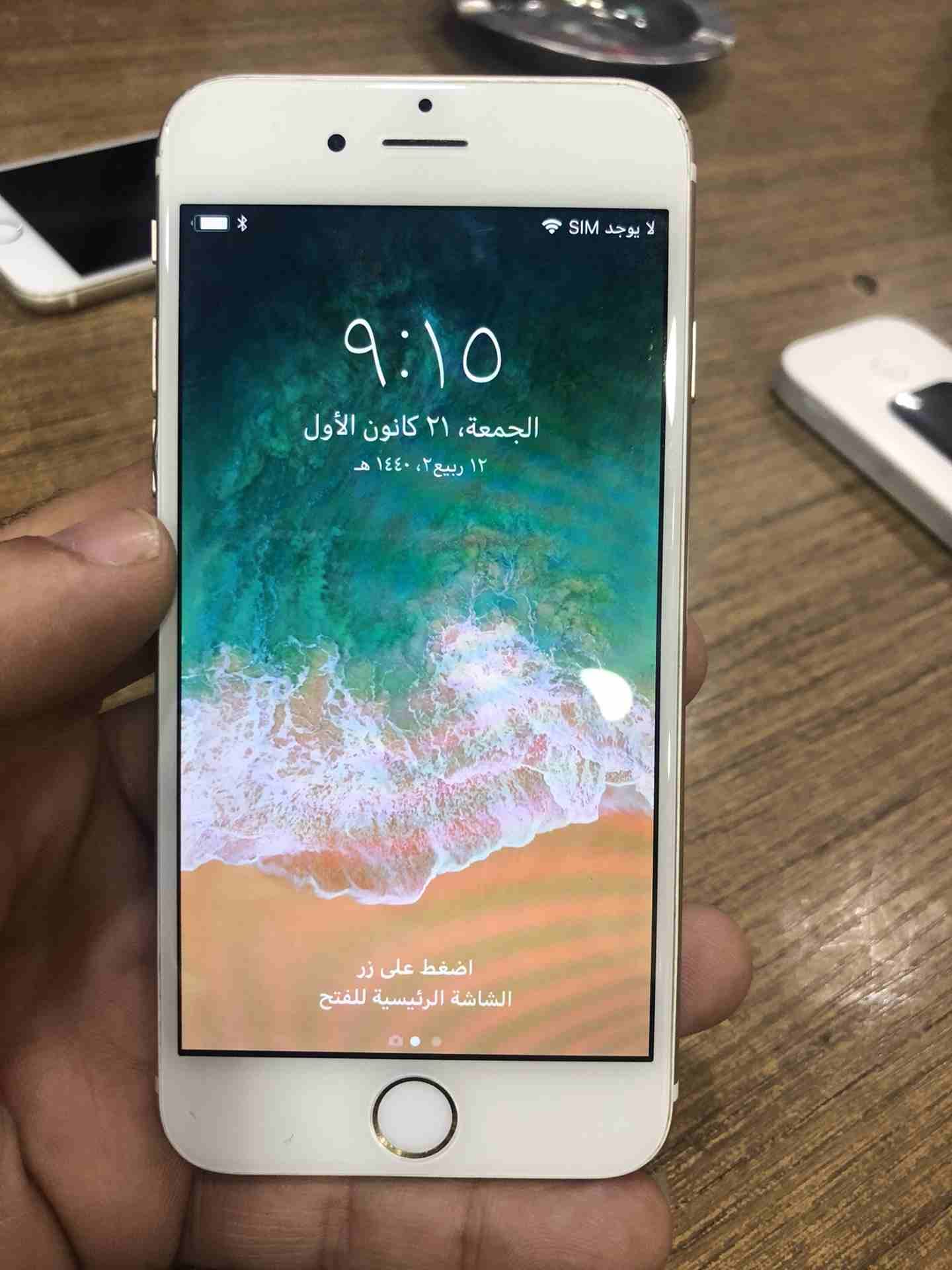 ايفون 6 جولد64 جيجا
لا تنسَ أنك شاهدت هذا الإعلان في عنكبوت
ايفون 6 جولد 64 جيجا ولا نقره ولا شخط...
