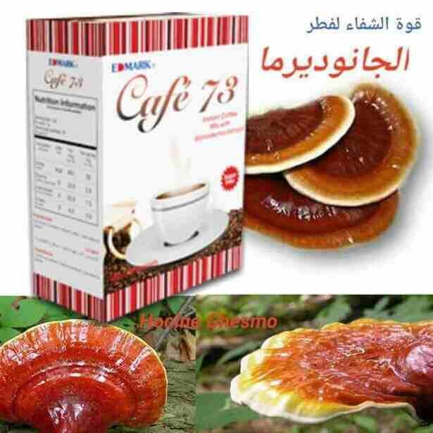 يوجد لدينا البيع بالحبة
لا تنسَ أنك شاهدت هذا الإعلان في عنكبوت
مساء الخير..
يوجد لدينا منتجات اي...