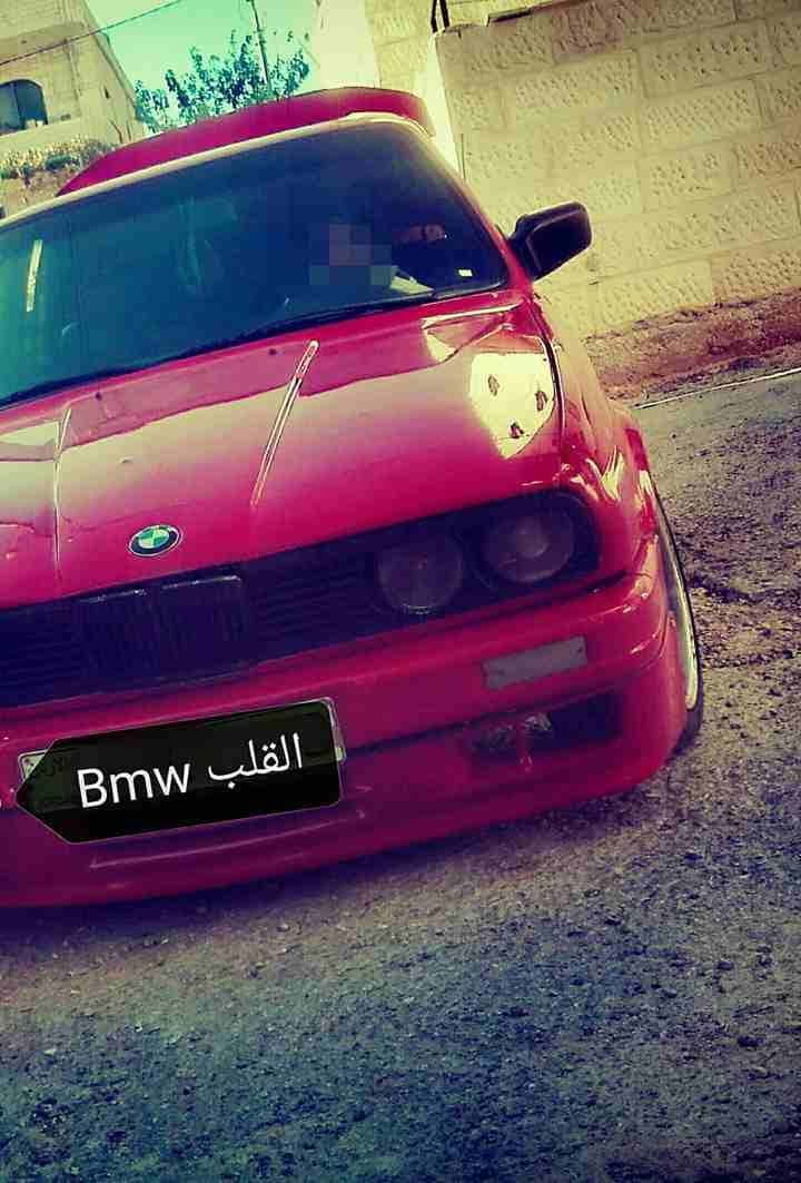 Bmwبوز نمر فحص خالي قص قلبان أريح لراسي وراسك كتm3كامل جنط توطاي فتحه سقف اصليه
لا تنسَ أنك شاهدت هذا الإعلان في عنكبوت...