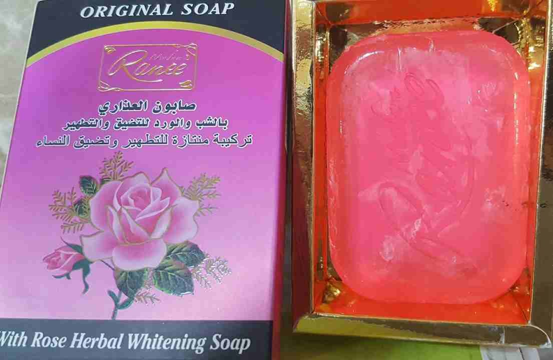 صابون العذارى برائحه الورد
لا تنسَ أنك شاهدت هذا الإعلان في عنكبوت
صابونه العذارى
غن...