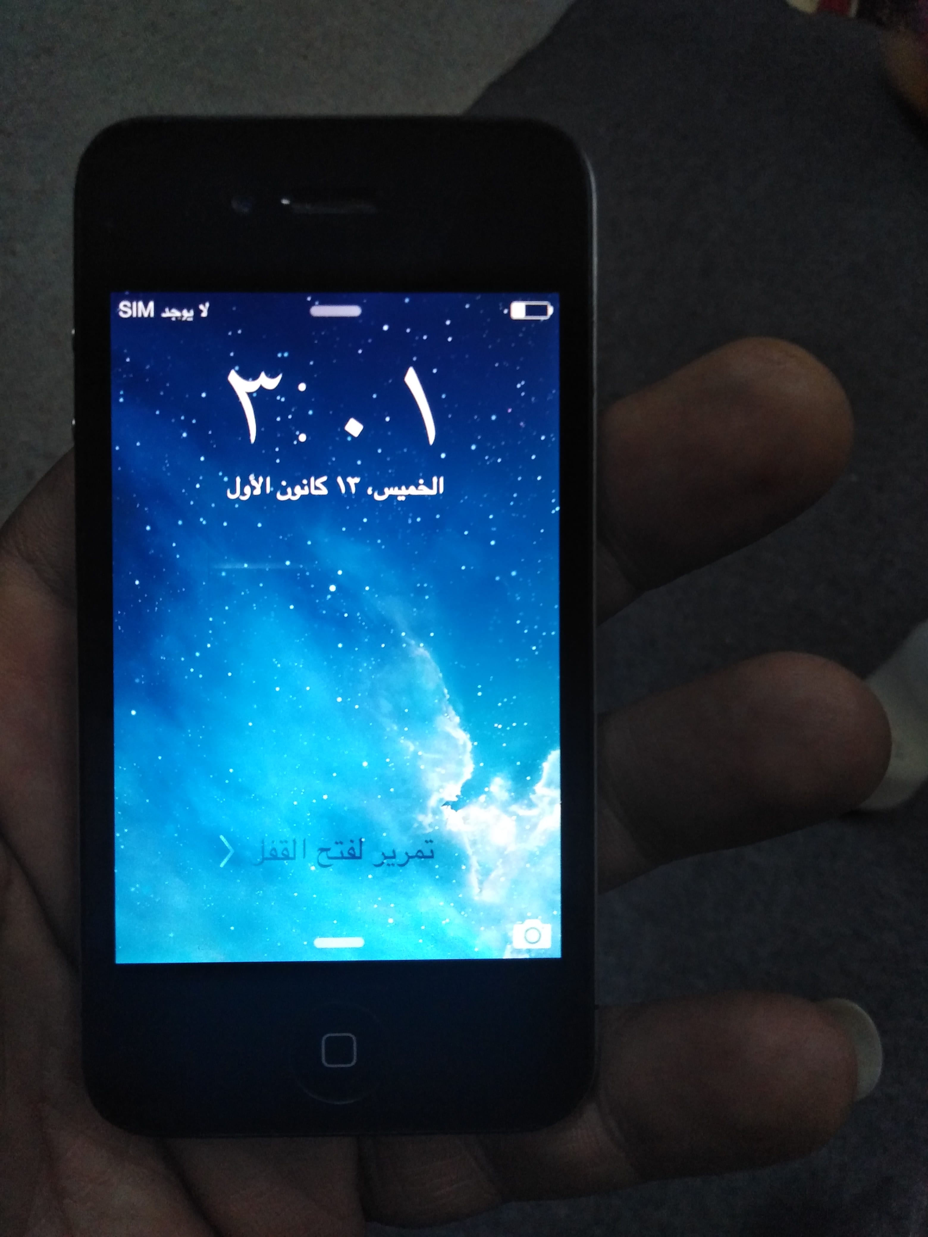 ايفون4
لا تنسَ أنك شاهدت هذا الإعلان في عنكبوت
ايفون 4
للبيع وللبدل...