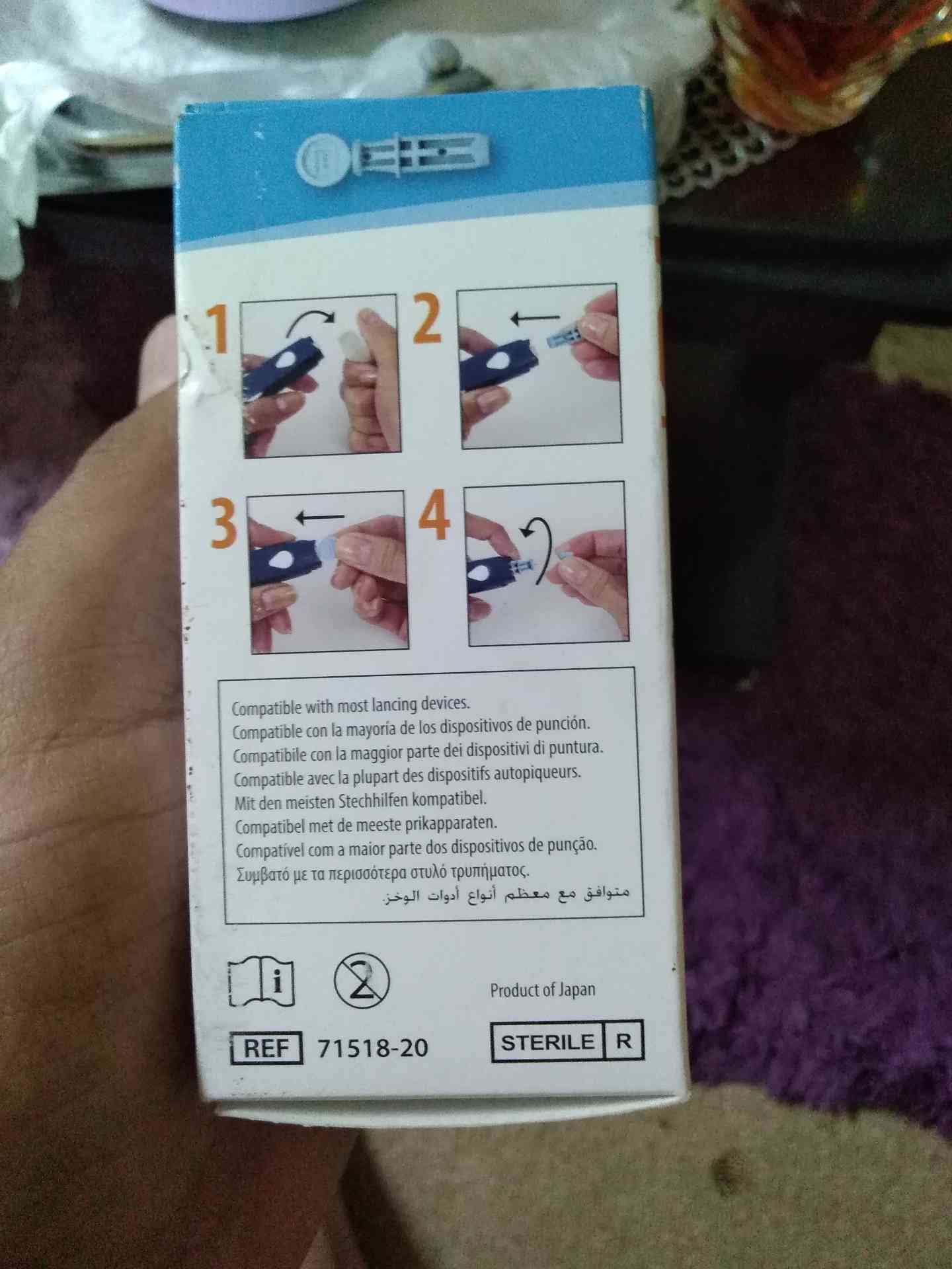 إبر وخز معقمة
لا تنسَ أنك شاهدت هذا الإعلان في عنكبوت
الكميات مفتوحه السعر ثمانون قرش للعلبه...
