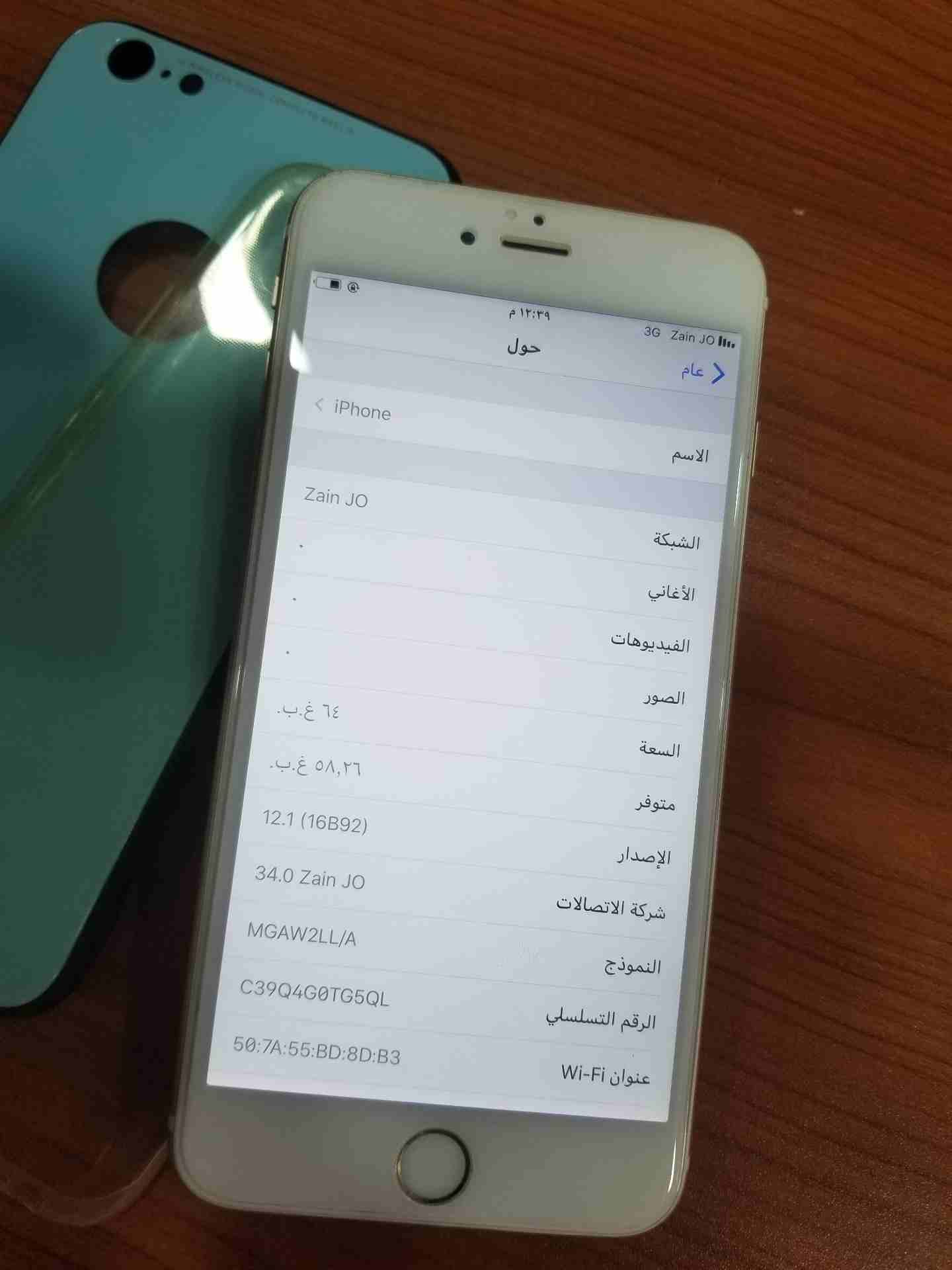 ايفون 6 بلس 64 جيجا
لا تنسَ أنك شاهدت هذا الإعلان في عنكبوت
جهاز 100% معه ووصله وكفرين وعليه لزقه...