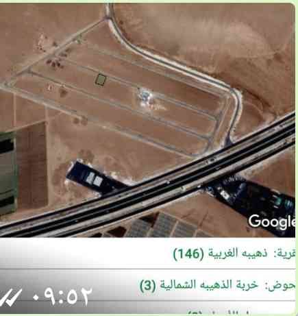 ارض في اسكان المهندسين الذهيبة
لا تنسَ أنك شاهدت هذا الإعلان في عنكبوت
ارض للبيع اسكان نقابة...
