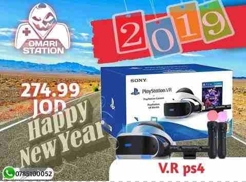 عروض 2019 بلايستيشن سيديات اكسسوارات
لا تنسَ أنك شاهدت هذا الإعلان في عنكبوت
كل عام وانتم بالف...