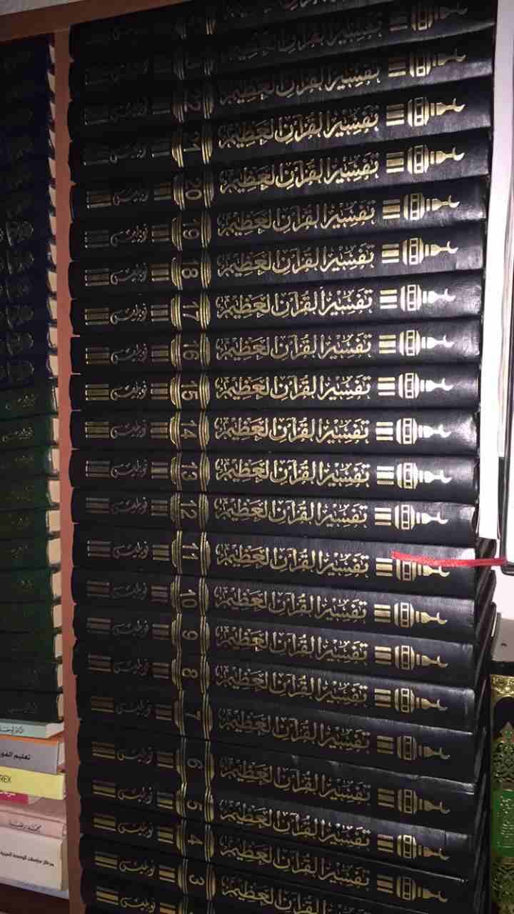 كتب دينيه العدد 100كتاب
لا تنسَ أنك شاهدت هذا الإعلان في عنكبوت
كتب دينيه العدد 100كتاب...