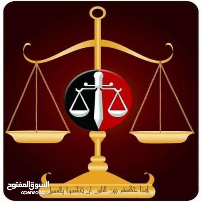رقم سياره
لا تنسَ أنك شاهدت هذا الإعلان في عنكبوت
رقم سياره للبيع للتواصل مع دكتور قانون عبدا...