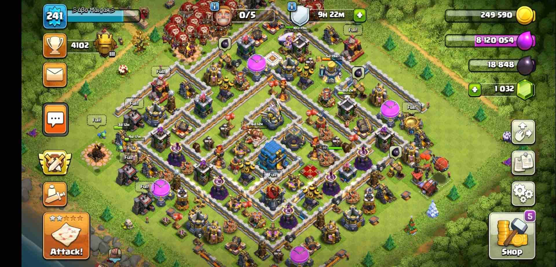حساب كلاش اوف كلانس clash of Clans
لا تنسَ أنك شاهدت هذا الإعلان في عنكبوت
حساب كلاش اوف كلانس To...