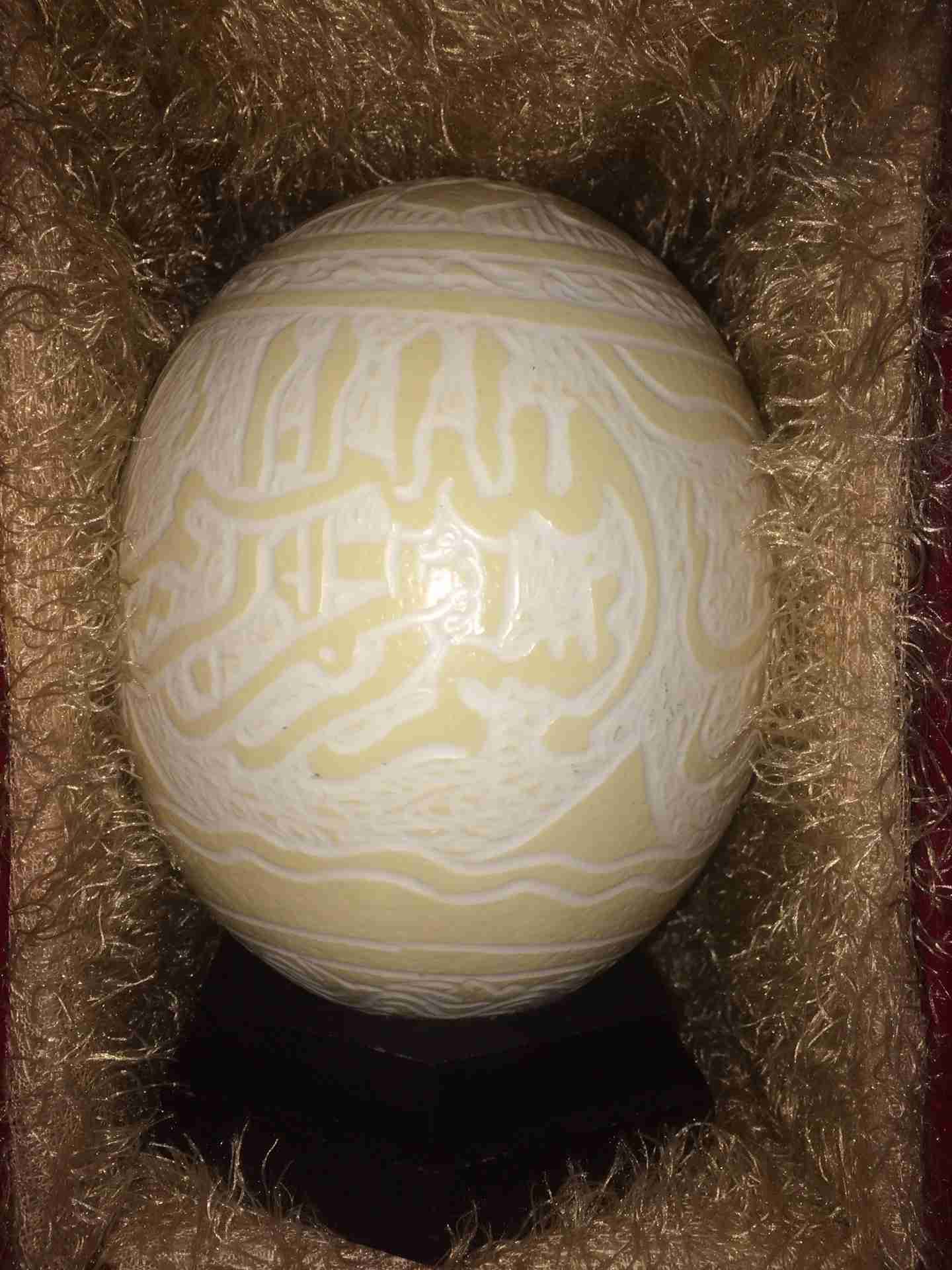 بيض نعام (نعامه)
لا تنسَ أنك شاهدت هذا الإعلان في عنكبوت
بيض نعام مكبوس ومزخرف بلايات القراني...