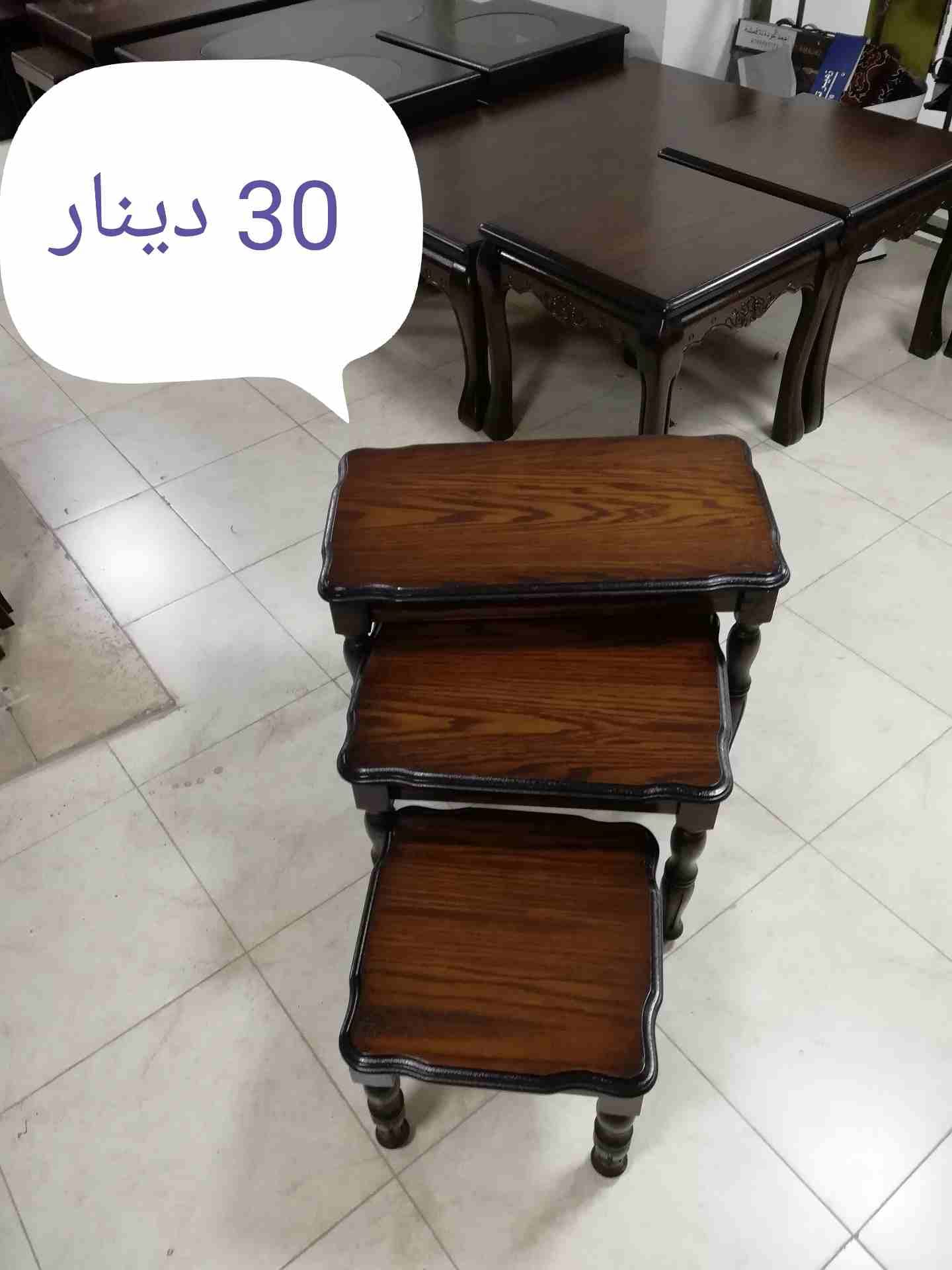طرابيزات للبيع
لا تنسَ أنك شاهدت هذا الإعلان في عنكبوت
تشكيلة من الطربيزات تبدأ من 25 دينار
اهلا...
