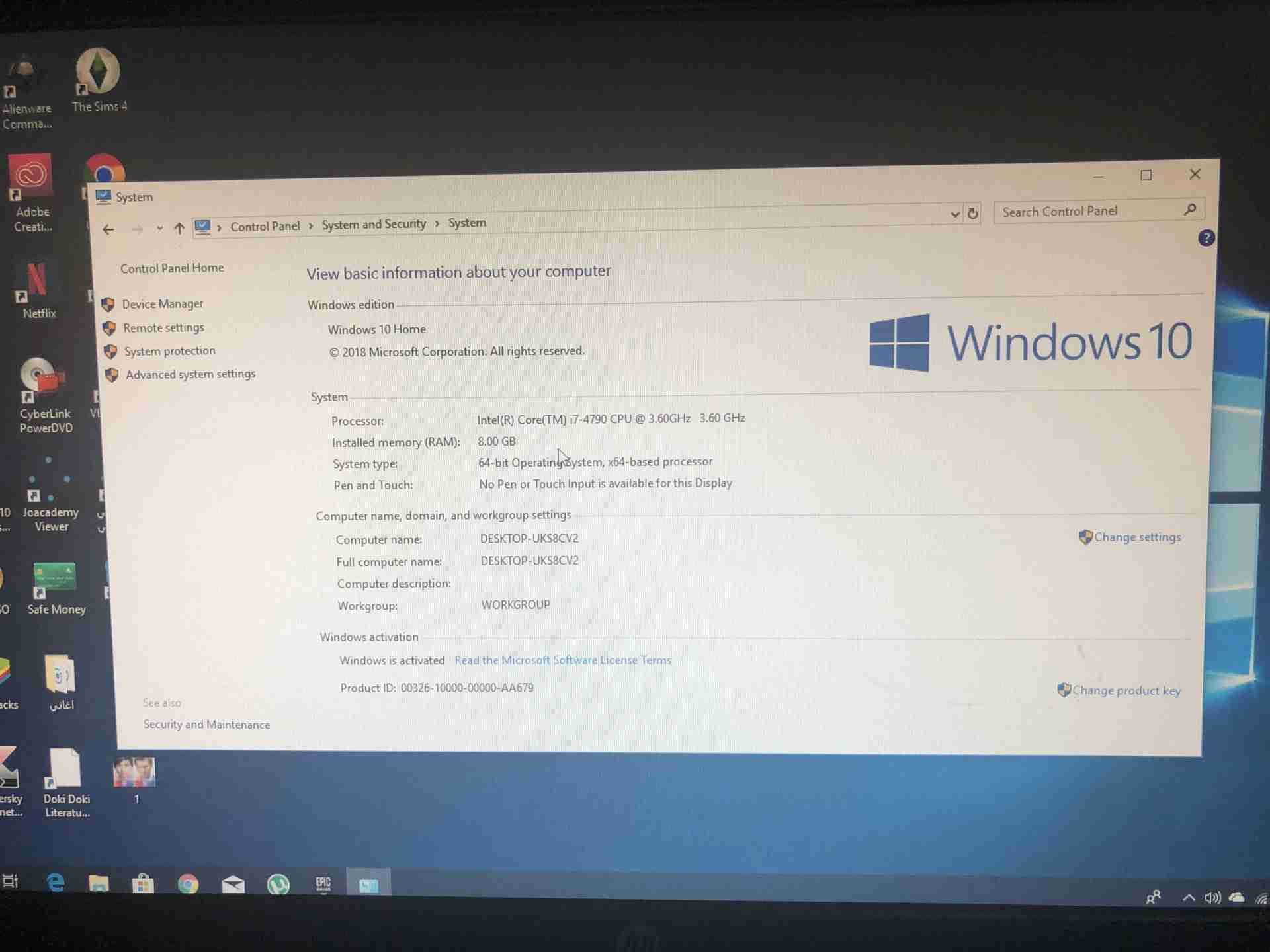Pc gaming (alienware)
لا تنسَ أنك شاهدت هذا الإعلان في عنكبوت
Pc gaming (alienware)
المواصفات...