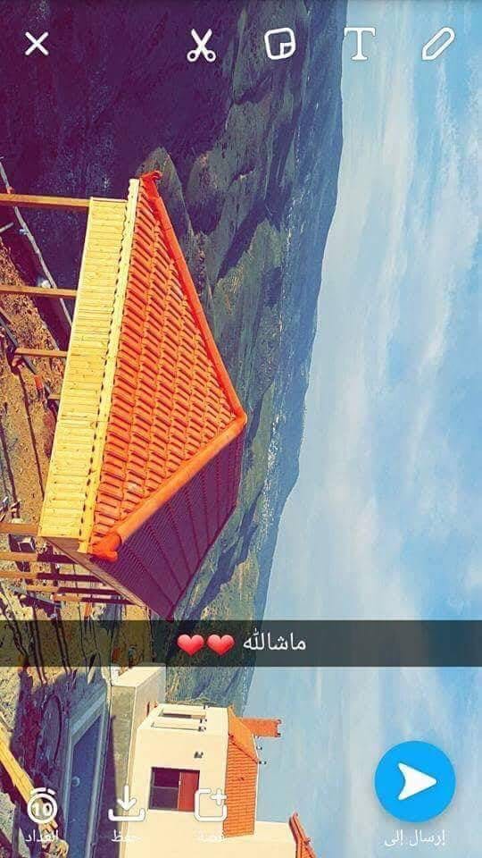 تركيب وصيانة جميع أنواع القرميد نقداً وبالتقسيط
لا تنسَ أنك شاهدت هذا الإعلان في عنكبوت
كفاله...