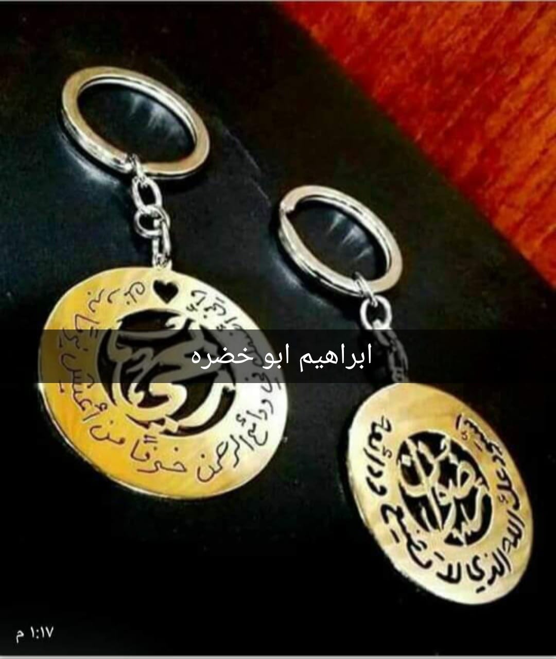اعلان ناار ناار
لا تنسَ أنك شاهدت هذا الإعلان في عنكبوت
محتارة
حابه تجيبي هديه وتظل ذكرى ومات...