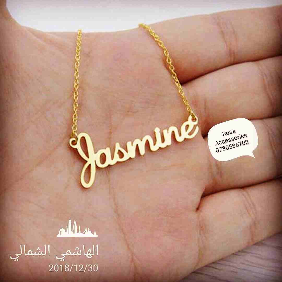 يوجد لدينا جمله للكميات أو أصحاب الصفحات 0780586702
لا تنسَ أنك شاهدت هذا الإعلان في عنكبوت
#حابة...