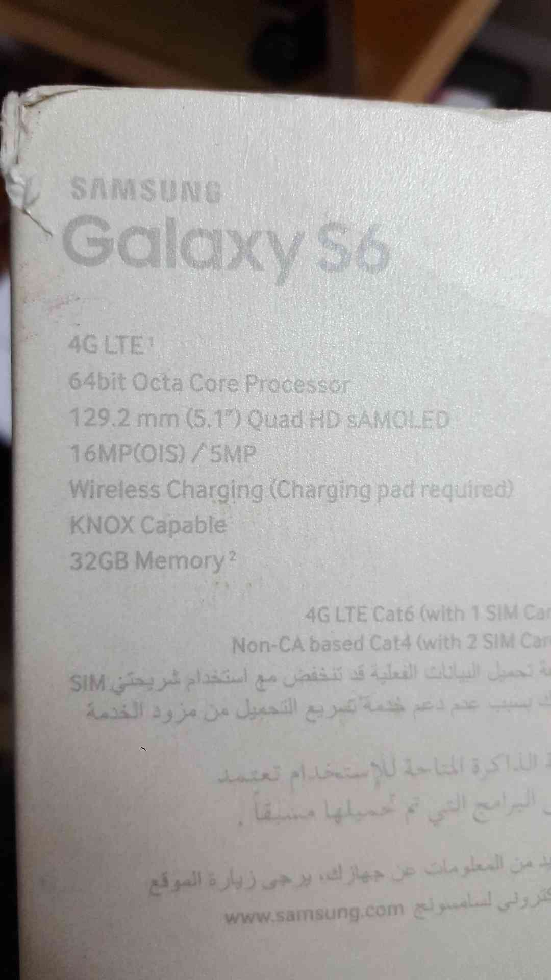 سامسونج اس 6 S6 لون ذهبي نفس الوكاااله معه كل اغراضه للبيع او للبدل
لا تنسَ أنك شاهدت هذا الإعلان في عنكبوت...