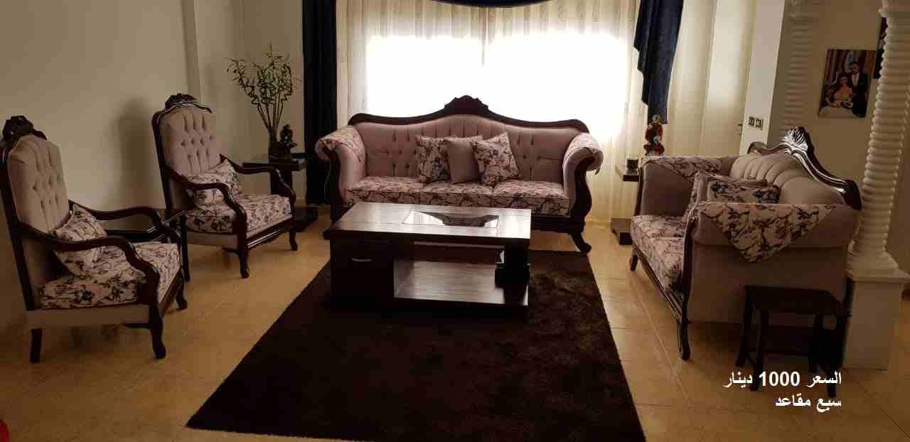 اثاث للبيع بحالة ممتازة بداعي السفر 0796791442
لا تنسَ أنك شاهدت هذا الإعلان في عنكبوت
اثاث للبيع...