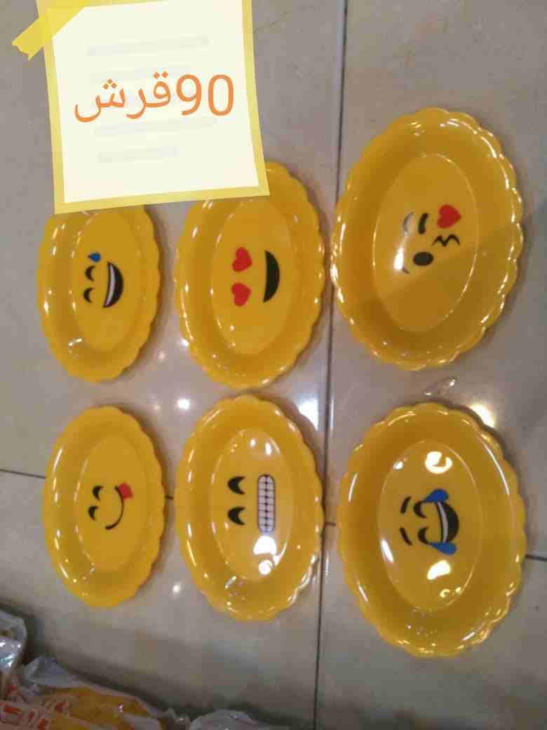 اشنري في قيمة 20 دينار لتحصل على هدية من اخنيارك بقيمة 10 دنانير متوفر توصيل
لا تنسَ أنك شاهدت هذا الإعلان في عنكبوت...