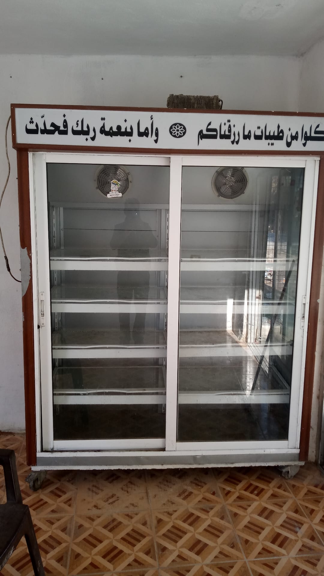 ثلاجه عرض
لا تنسَ أنك شاهدت هذا الإعلان في عنكبوت
ثلاجه عرض فحص وبحاله ممتازه استخدام 6شهور...