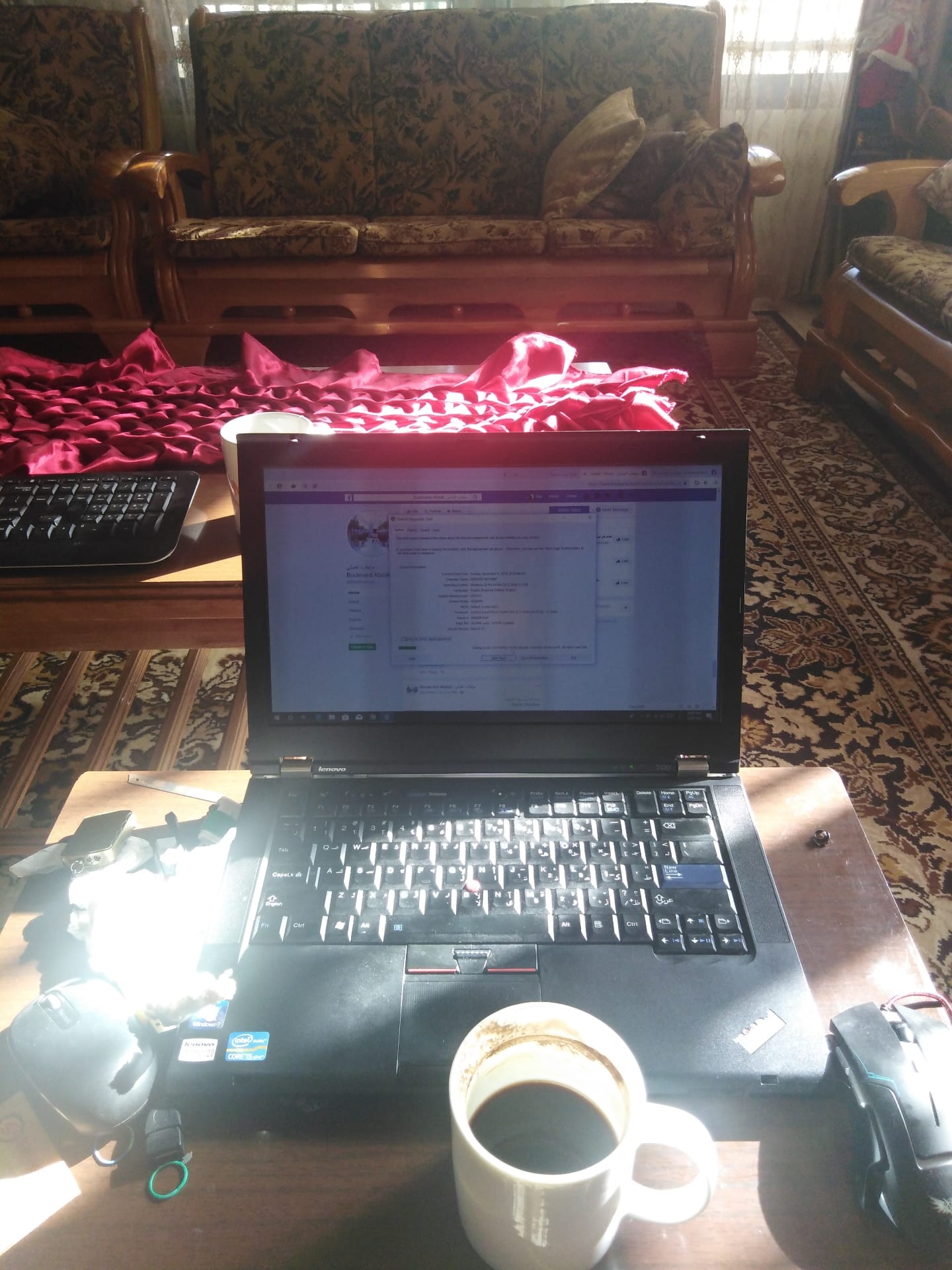 لينوفو ثنك باد كورt420 i5 lenovo
لا تنسَ أنك شاهدت هذا الإعلان في عنكبوت
لينوفو ثنك باد كورt4...