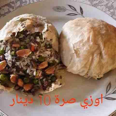 مطبخ البيت الدمشقي
لا تنسَ أنك شاهدت هذا الإعلان في عنكبوت
على استعداد تام لتلبية كافة العزائ...