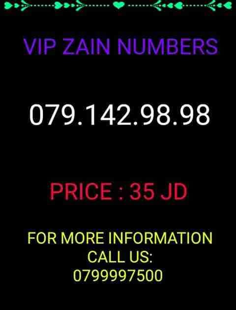 أرقام زين كبلز 079.130.666.5
لا تنسَ أنك شاهدت هذا الإعلان في عنكبوت
* عرض خاص ولفترة محدودة...