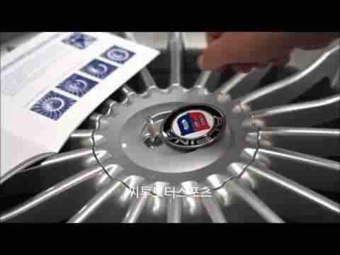 طاسات جنط أصليات V W / Sparco / Mercedes / Alpina /
لا تنسَ أنك شاهدت هذا الإعلان في عنكبوت
وارد...