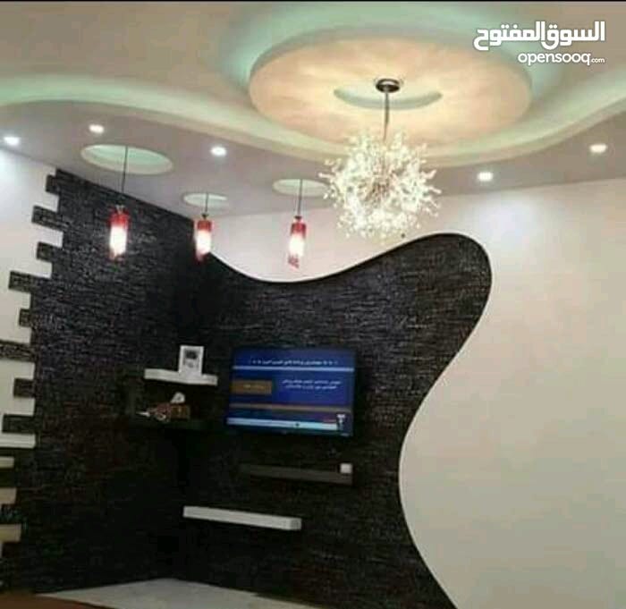 دهين دهين
لا تنسَ أنك شاهدت هذا الإعلان في عنكبوت
دهين كافة اعمال الدهان الداخلي والخارجي وبأ...