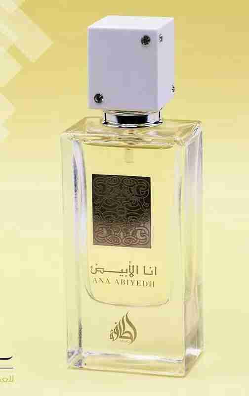حي الرشيد
لا تنسَ أنك شاهدت هذا الإعلان في عنكبوت
عرض خاص العطور العربيه اصليه امارتي اسعار م...