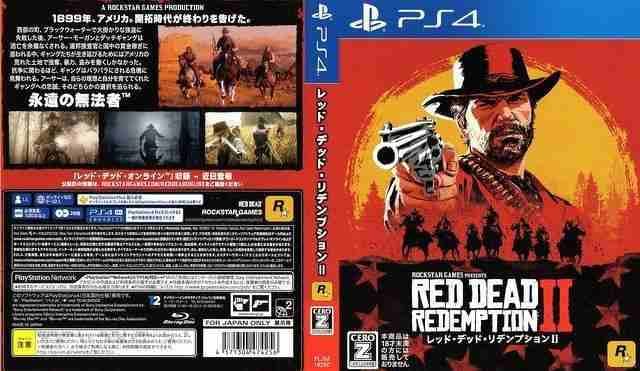 قرص RED DEAD 2 مستعمل للبيع
لا تنسَ أنك شاهدت هذا الإعلان في عنكبوت
قرص RED DEAD 2 مستعمل للبيع...