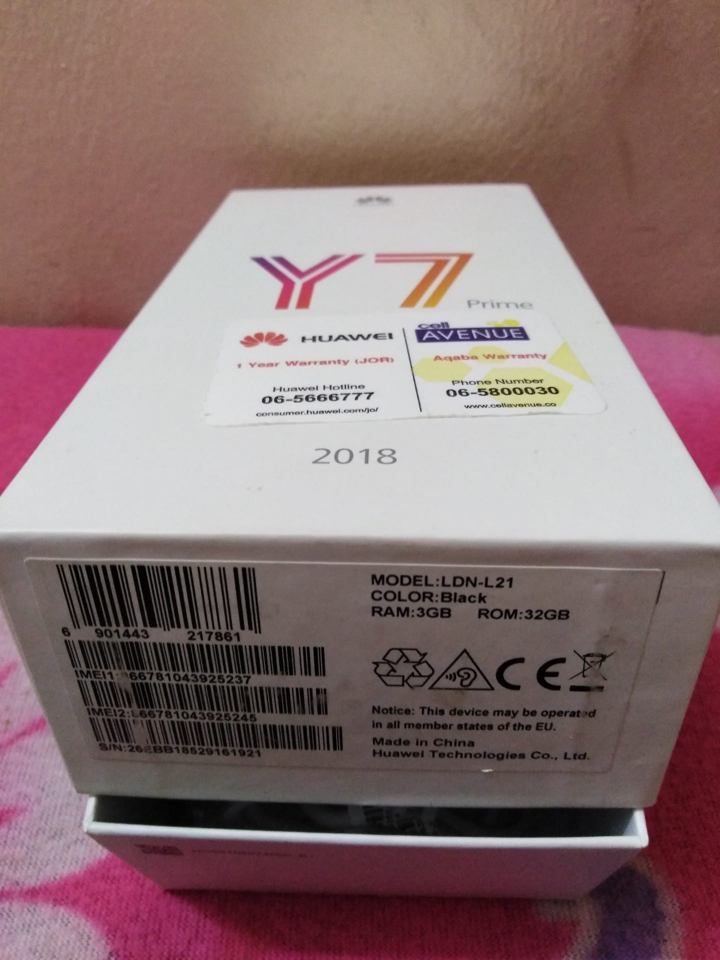 للبدل فقط Y7 Prime 2018
لا تنسَ أنك شاهدت هذا الإعلان في عنكبوت
بحالة الوكالة
كامل الأغراض ال...