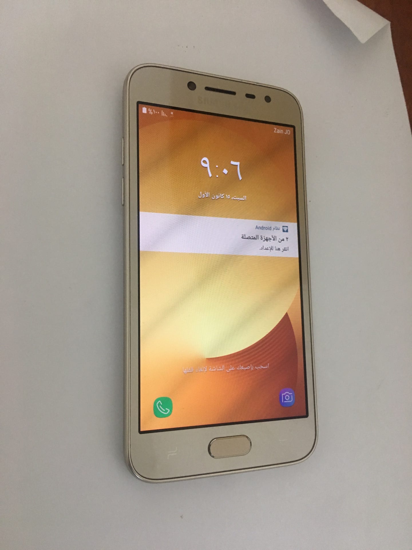 galaxy grand prime pro
لا تنسَ أنك شاهدت هذا الإعلان في عنكبوت
Galaxy grand prime pro
بدعم 4...