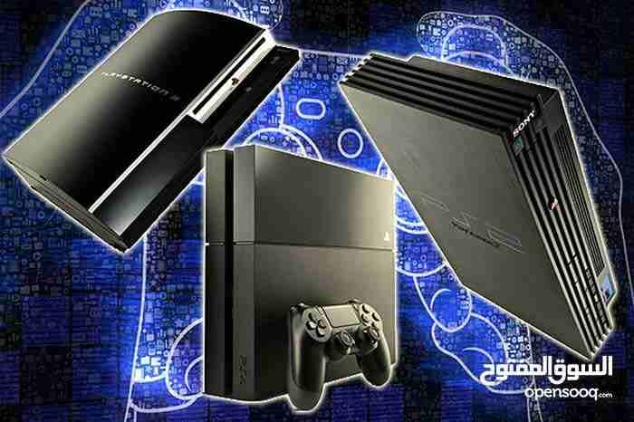 نشتري جميع اجهزت ps3 ps4 الخربان
لا تنسَ أنك شاهدت هذا الإعلان في عنكبوت
تصليح جميع اجهزت ps4 اوp...